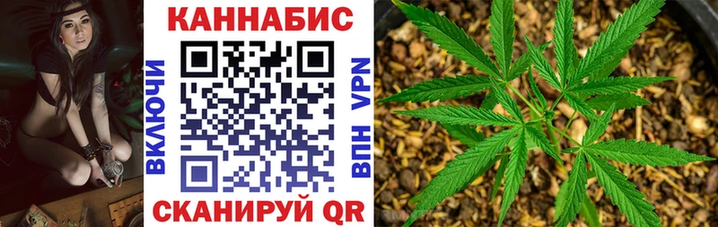 Купить закладку Гашиш  Метамфетамин  Кокаин  МЕФ  Каннабис  A PVP  Михайлов
