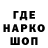 Конопля THC 21% Virtus Pro