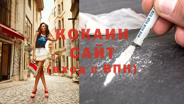 герыч Верхний Тагил