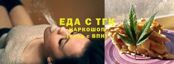 jwh Верхнеуральск