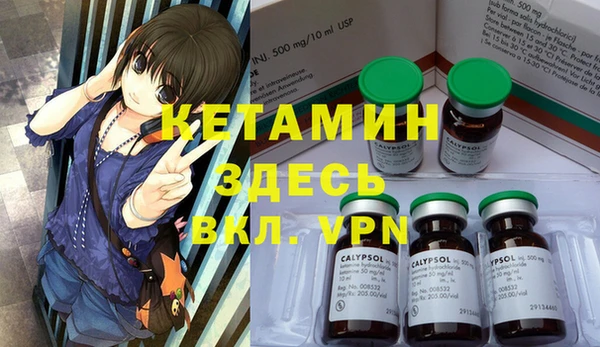 jwh Верхнеуральск