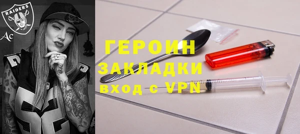 jwh Верхнеуральск