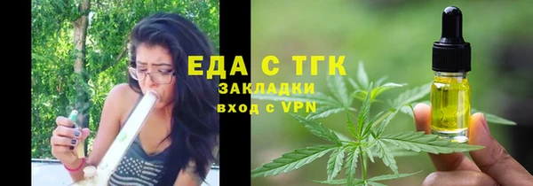 jwh Верхнеуральск