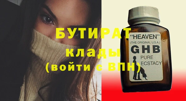 jwh Верхнеуральск
