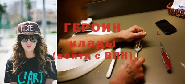 jwh Верхнеуральск
