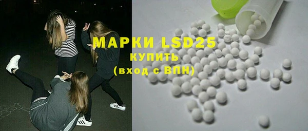 jwh Верхнеуральск