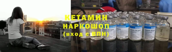 jwh Верхнеуральск