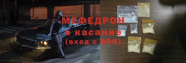 кокаин премиум Верея