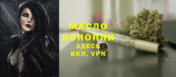 jwh Верхнеуральск