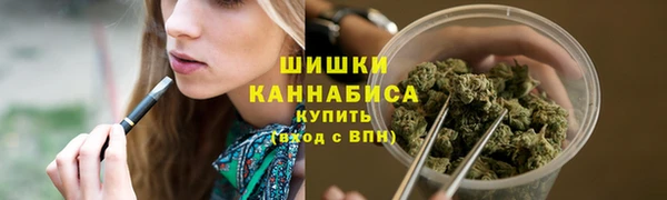 кокаин премиум Верея