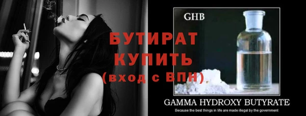 jwh Верхнеуральск