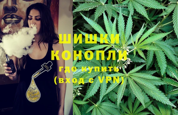 кокаин премиум Верея