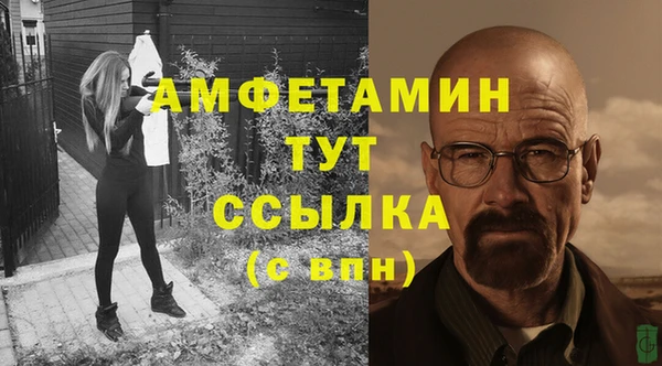 jwh Верхнеуральск