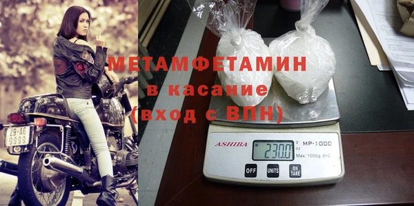 кокаин премиум Верея