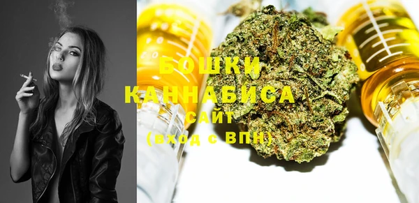 кокаин премиум Верея