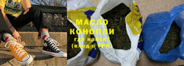 jwh Верхнеуральск