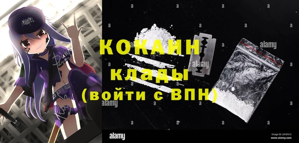 jwh Верхнеуральск
