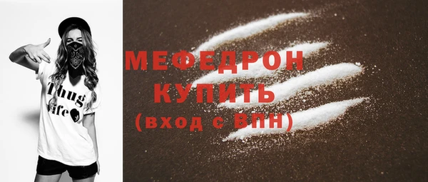 герыч Верхний Тагил