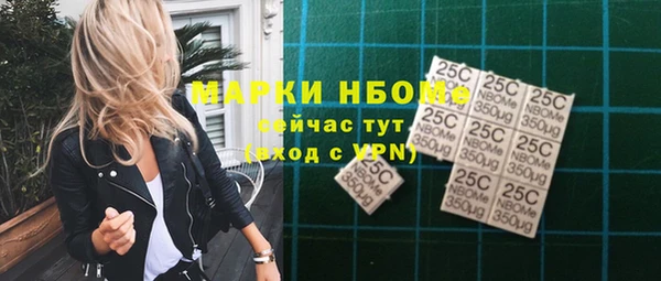jwh Верхнеуральск