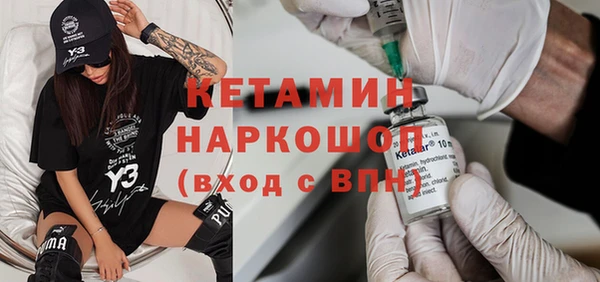 jwh Верхнеуральск