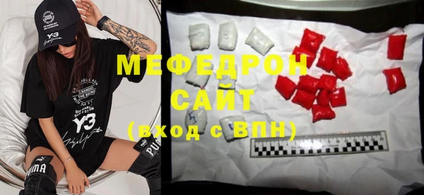 jwh Верхнеуральск