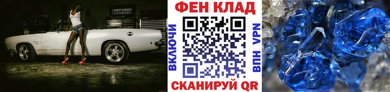 Купить  Михайлов  Первитин винт 