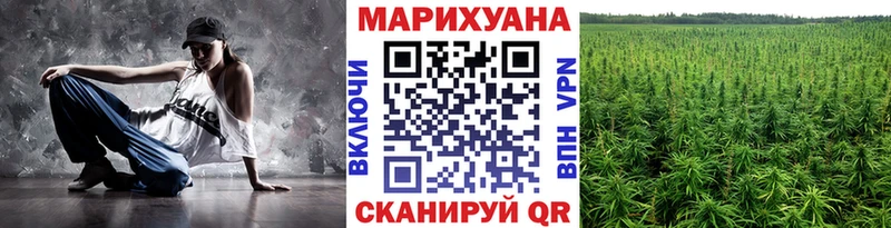 Купить закладки  Михайлов  Конопля Bruce Banner 